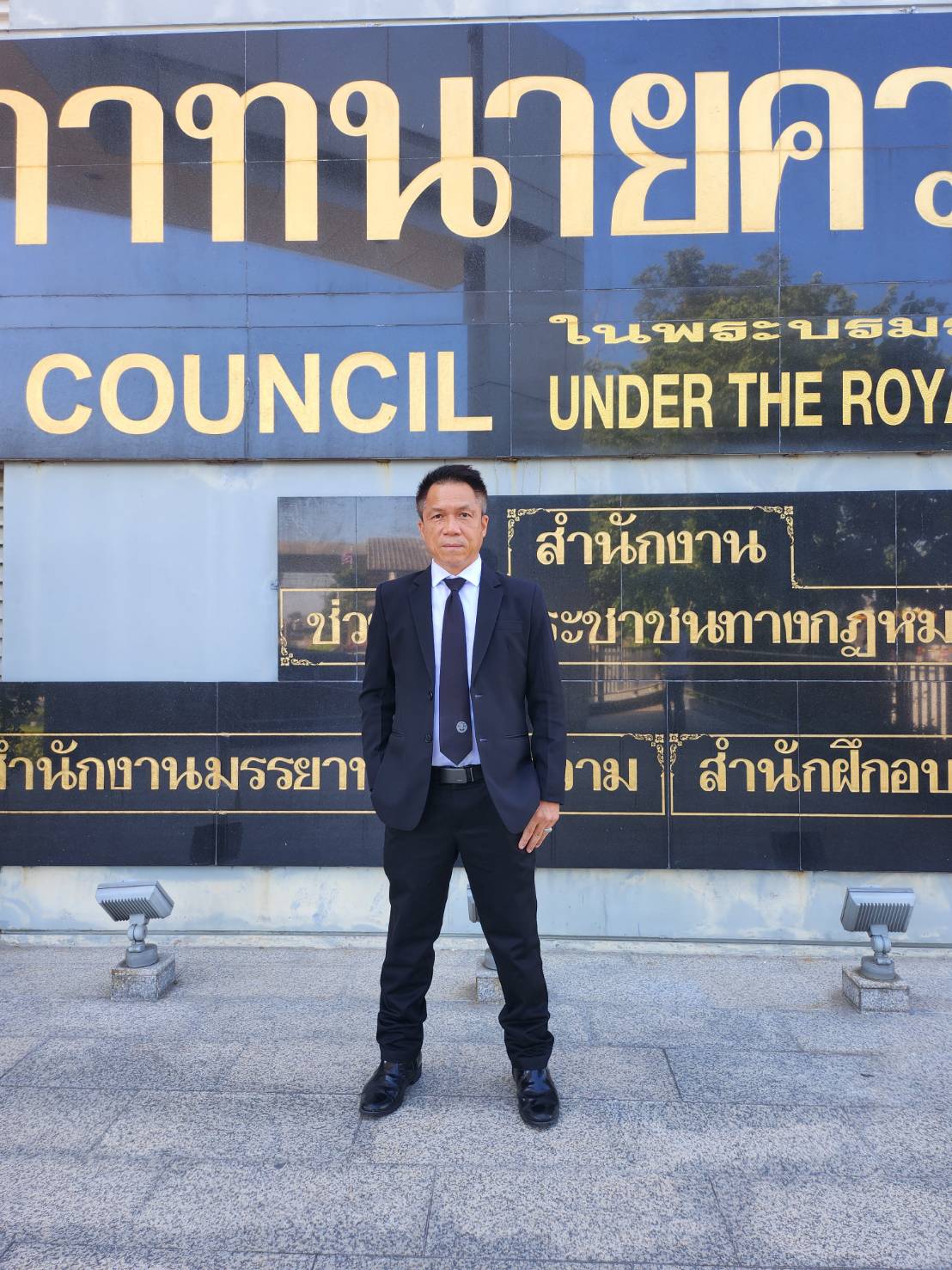 สาธร ช่วยโสภา